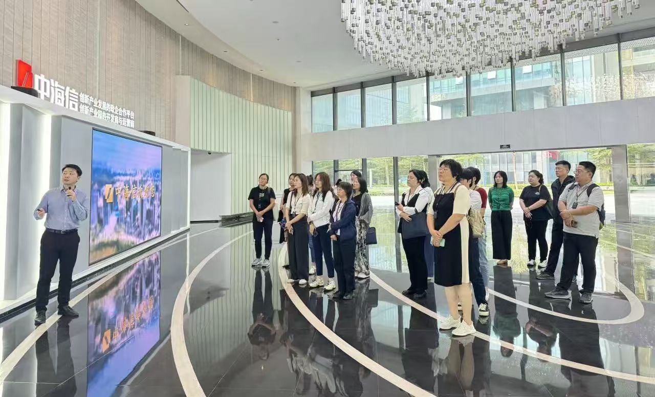 北京亦庄泛亚电竞集团在深圳举办泛亚电竞工作专题培训