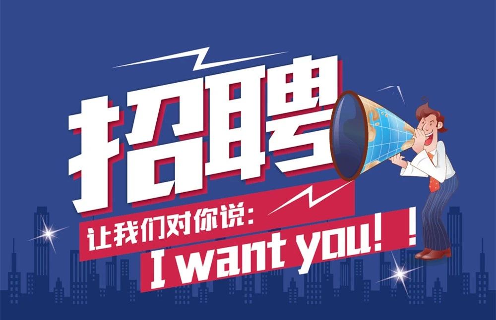 泛亚电竞有限公司 2022年度“优培计划”应届毕业生招聘公告